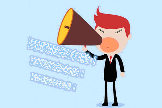 充絨機(jī)升級(jí)服務(wù)來(lái)啦！老客戶請(qǐng)接好！