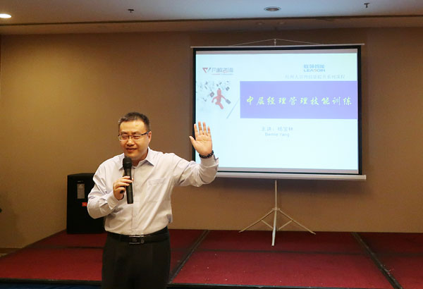 進擊新目標(biāo)！聯(lián)領(lǐng)智能舉行創(chuàng)新發(fā)展與規(guī)劃論壇