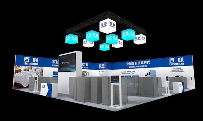百聯(lián)有約，CISMA2017與您共享智能！