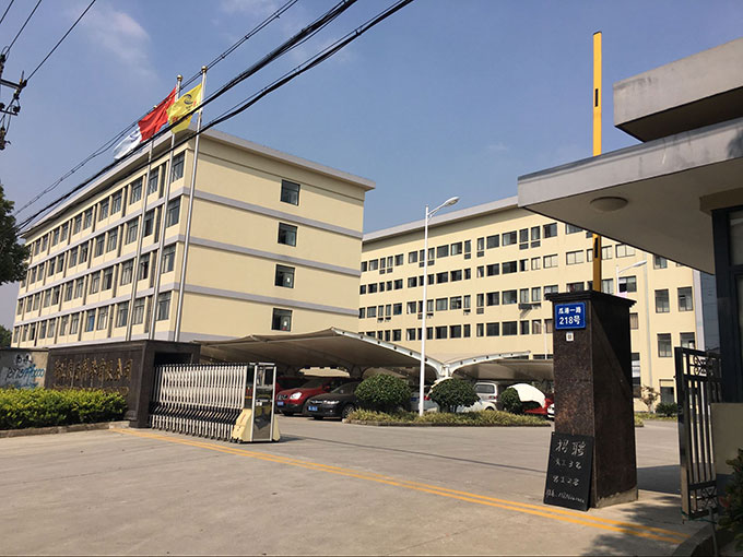 火力全開！聯(lián)領(lǐng)智能助衣品天成備戰(zhàn)“雙十一”