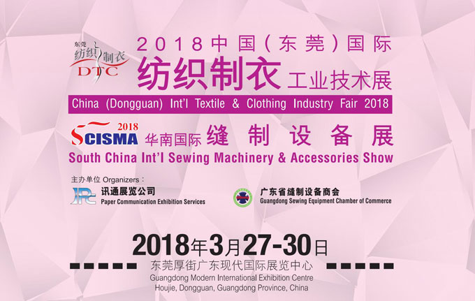 限時購機新方案來了！東莞展約“惠”百聯(lián)有驚喜