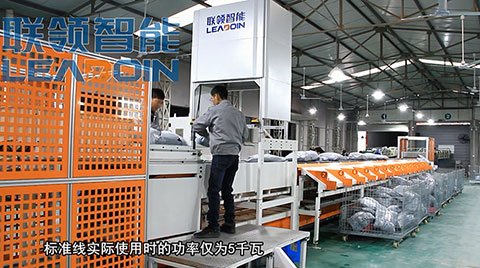 用戶實例三看：聯(lián)領智能分揀線如何提升物流效率