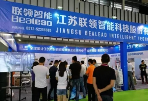 百聯(lián)“主場”參展江蘇服博會 全自動編號機(jī)備受關(guān)注